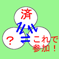 ������Ǿ���!!