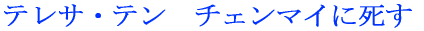eTEe@`F}CɎ 